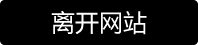 查看更多丝袜福利内容